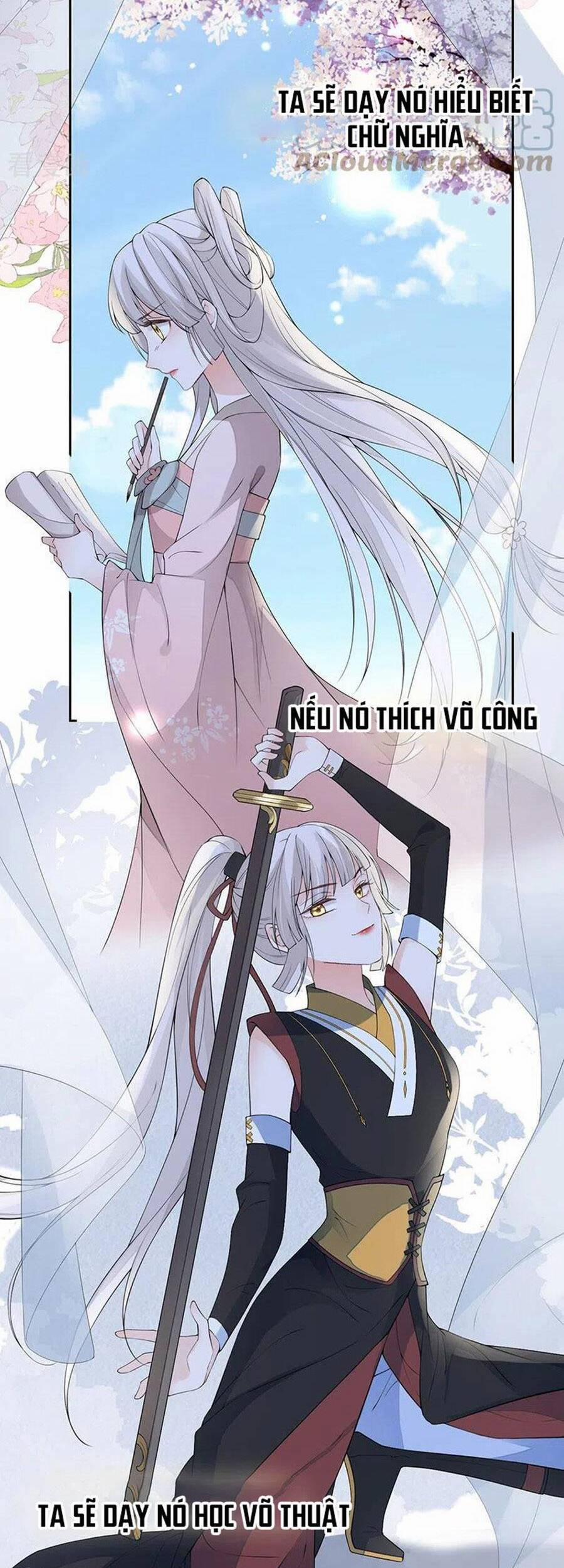 Thái Hậu Quân Hạ Thần 151 trang 14