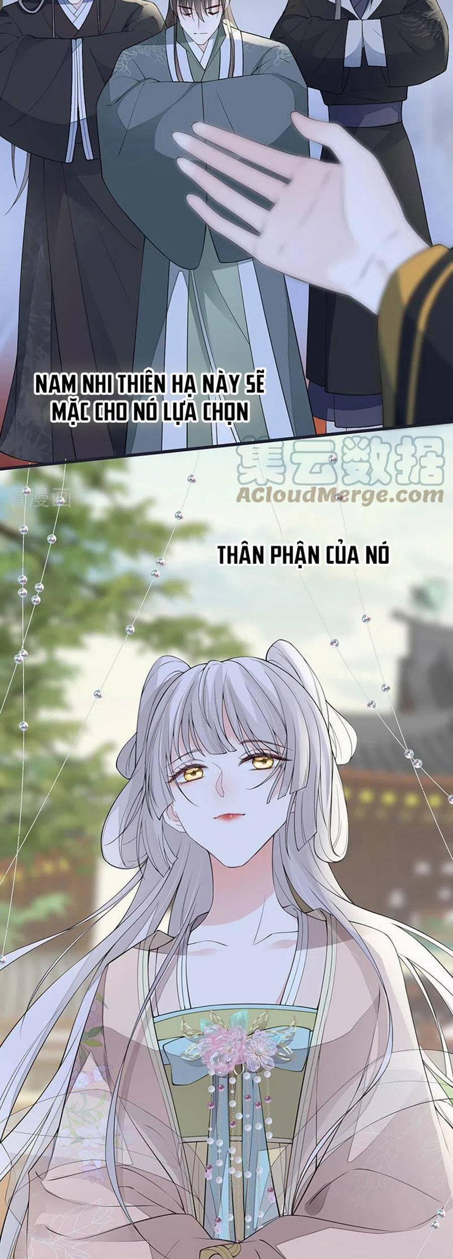 Thái Hậu Quân Hạ Thần 151 trang 16