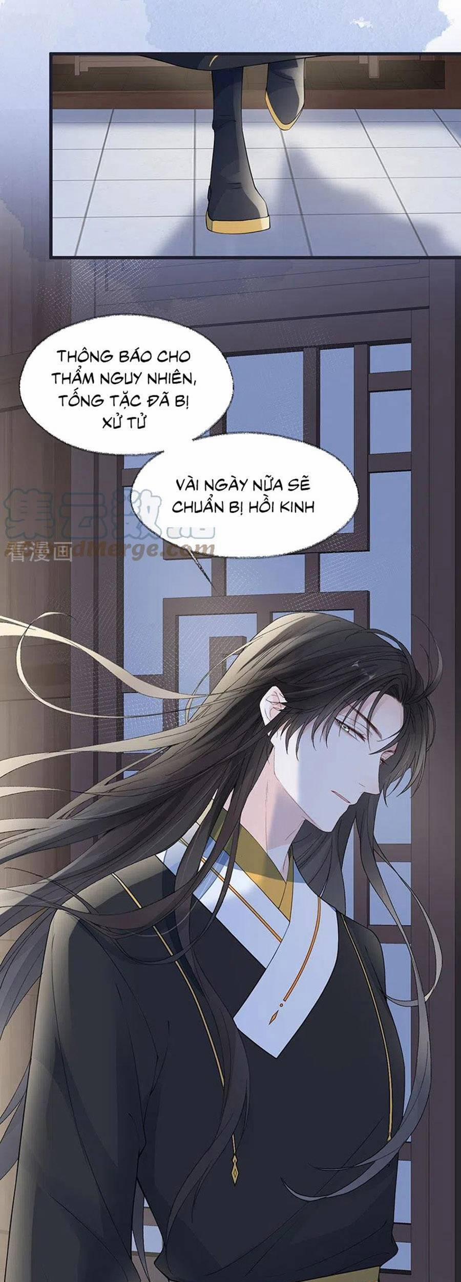 Thái Hậu Quân Hạ Thần 151 trang 19