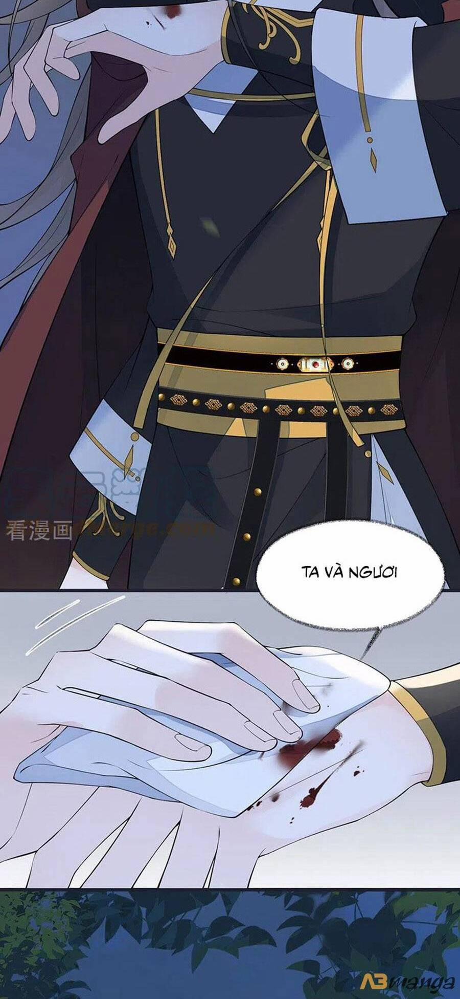 Thái Hậu Quân Hạ Thần 151 trang 2