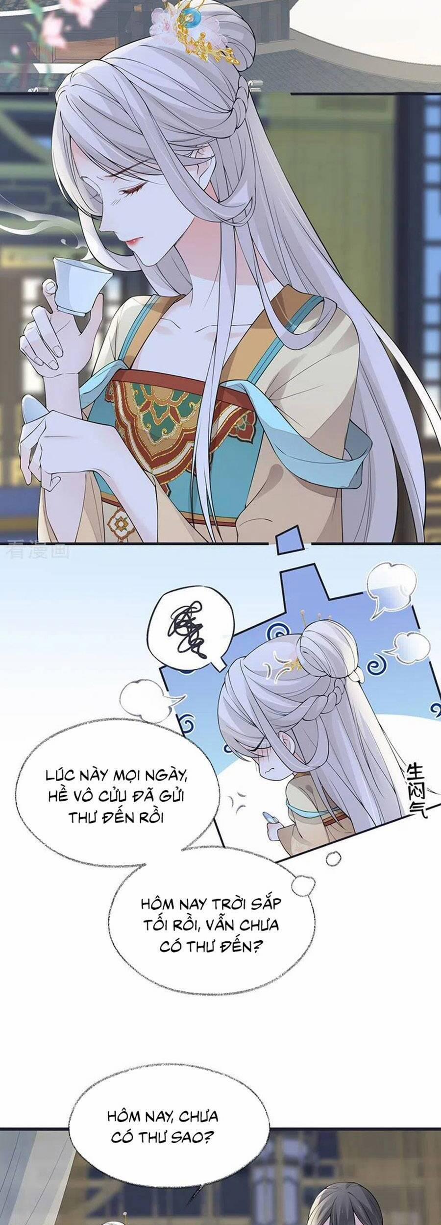 Thái Hậu Quân Hạ Thần 151 trang 21