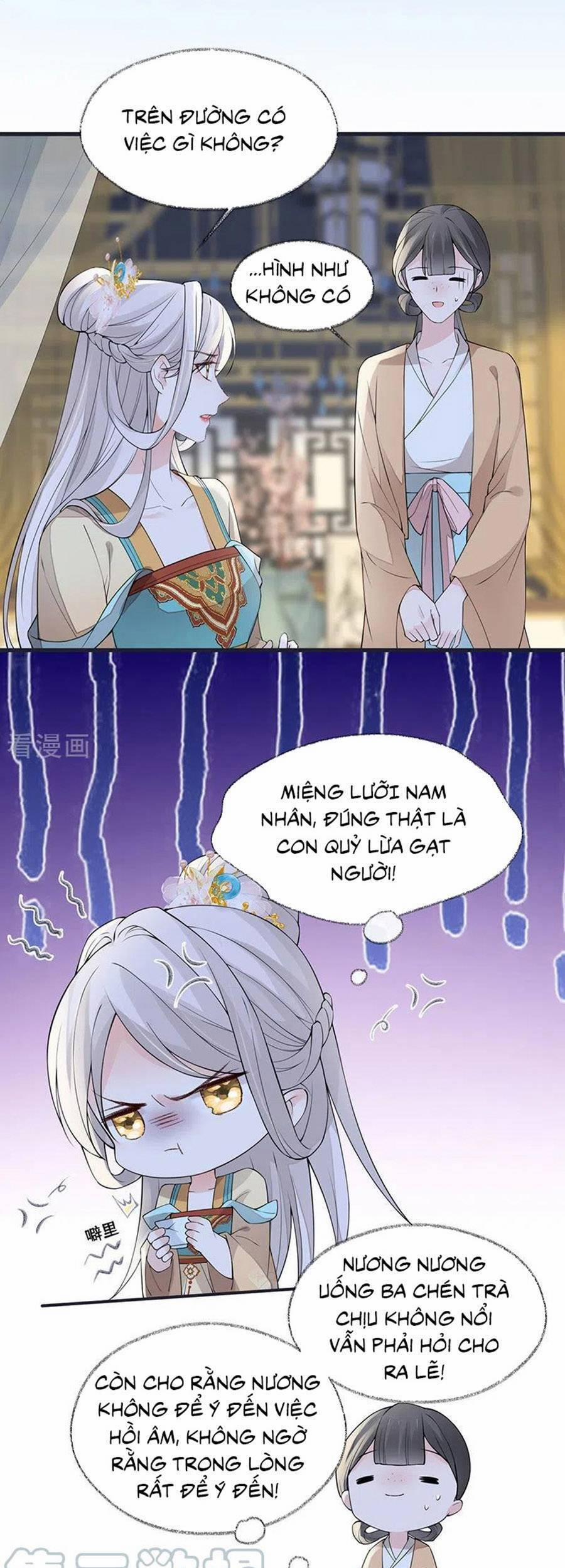 Thái Hậu Quân Hạ Thần 151 trang 23