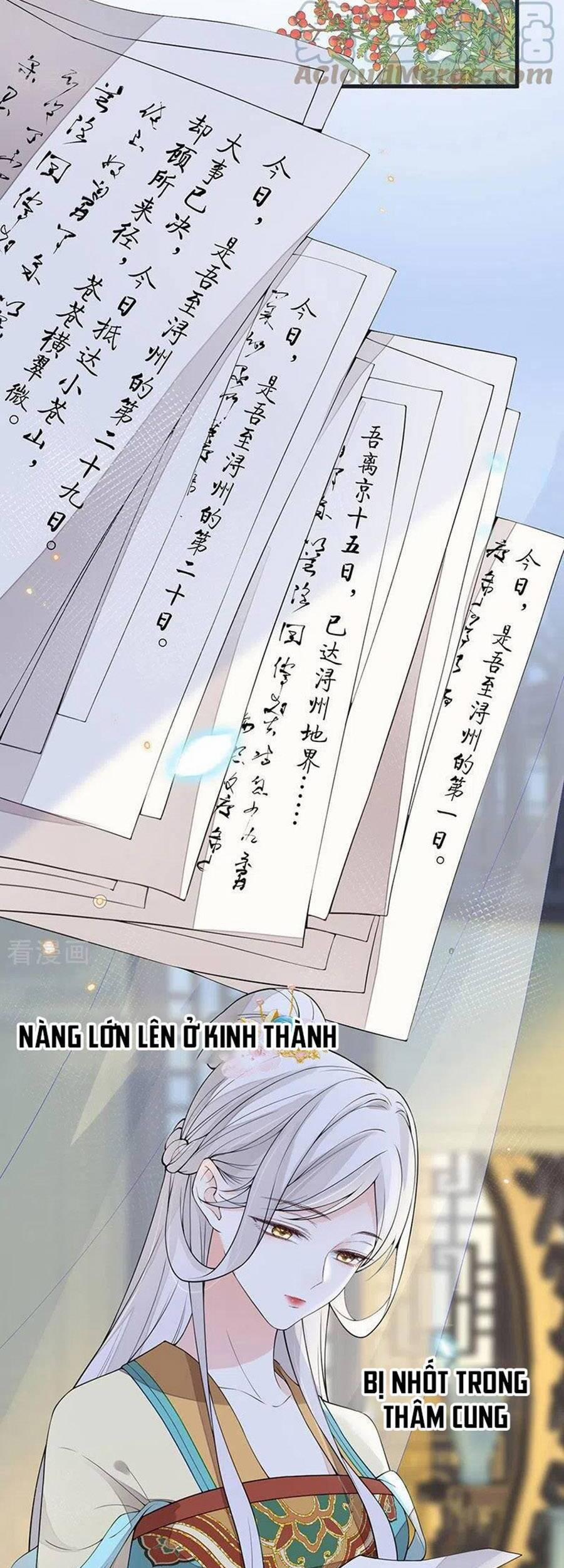 Thái Hậu Quân Hạ Thần 151 trang 25