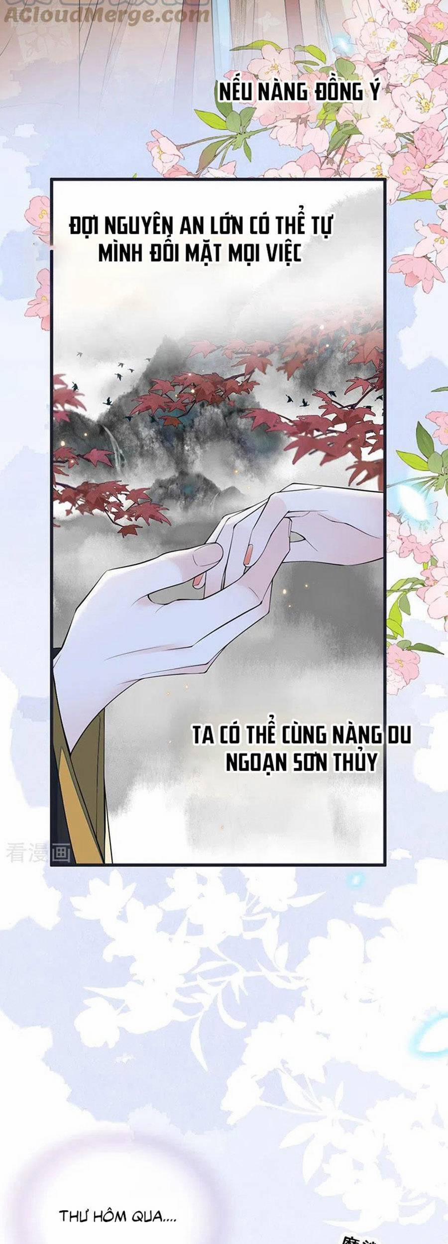 Thái Hậu Quân Hạ Thần 151 trang 27