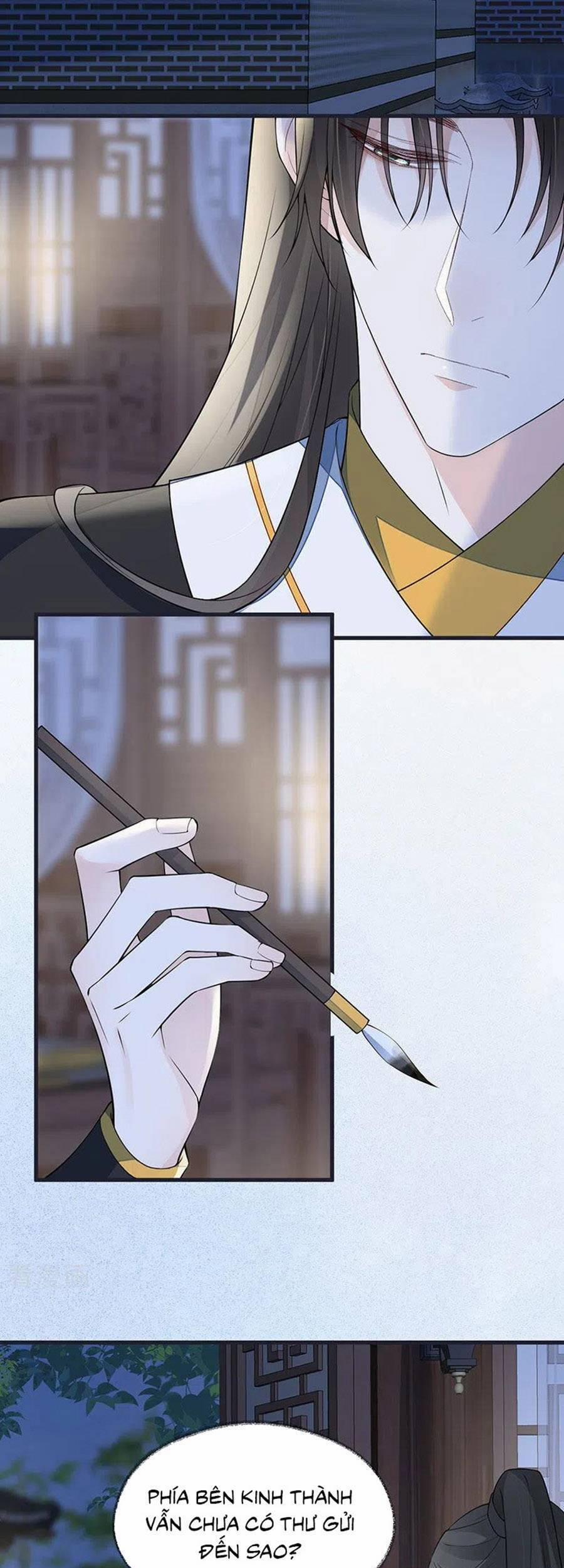 Thái Hậu Quân Hạ Thần 151 trang 6