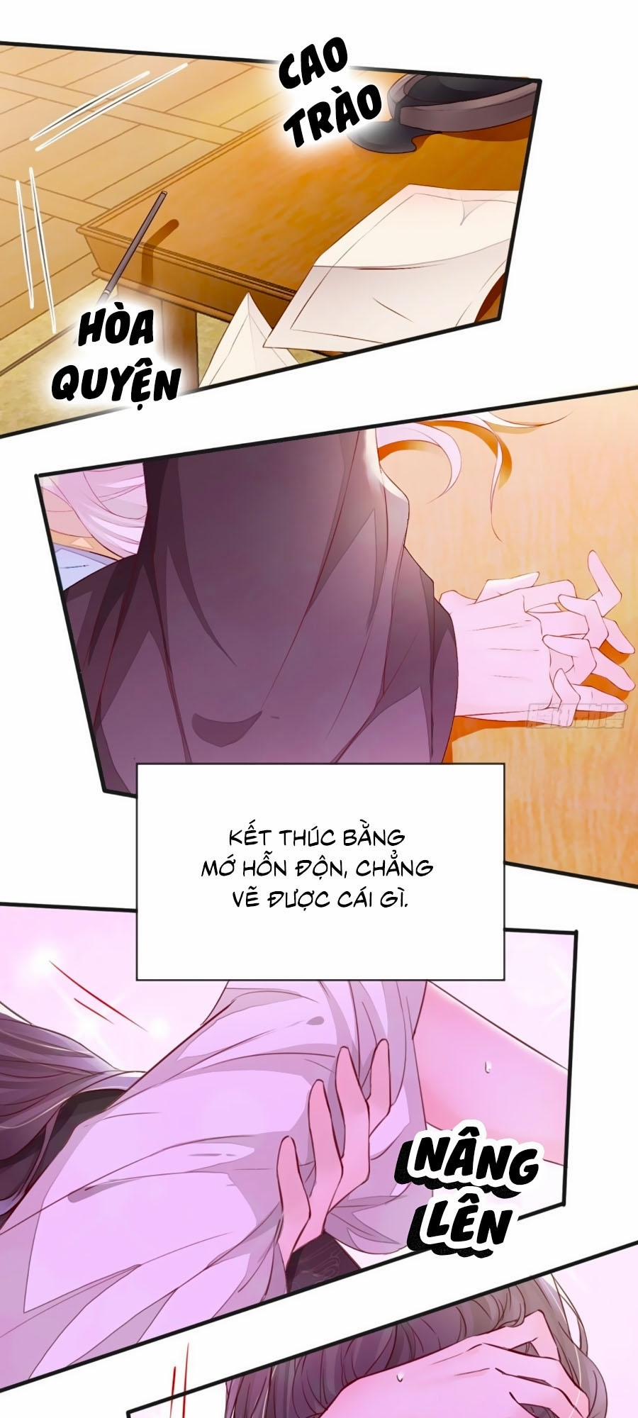 Thái Hậu Quân Hạ Thần 16 trang 13