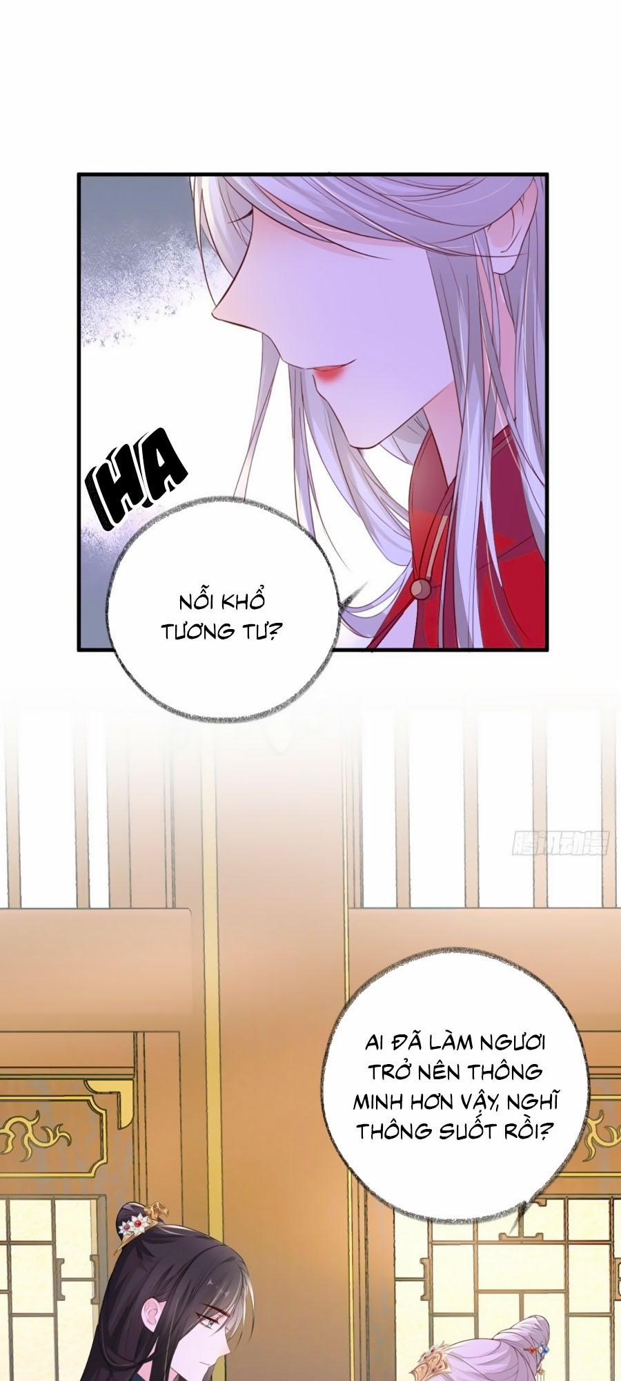 Thái Hậu Quân Hạ Thần 16 trang 24
