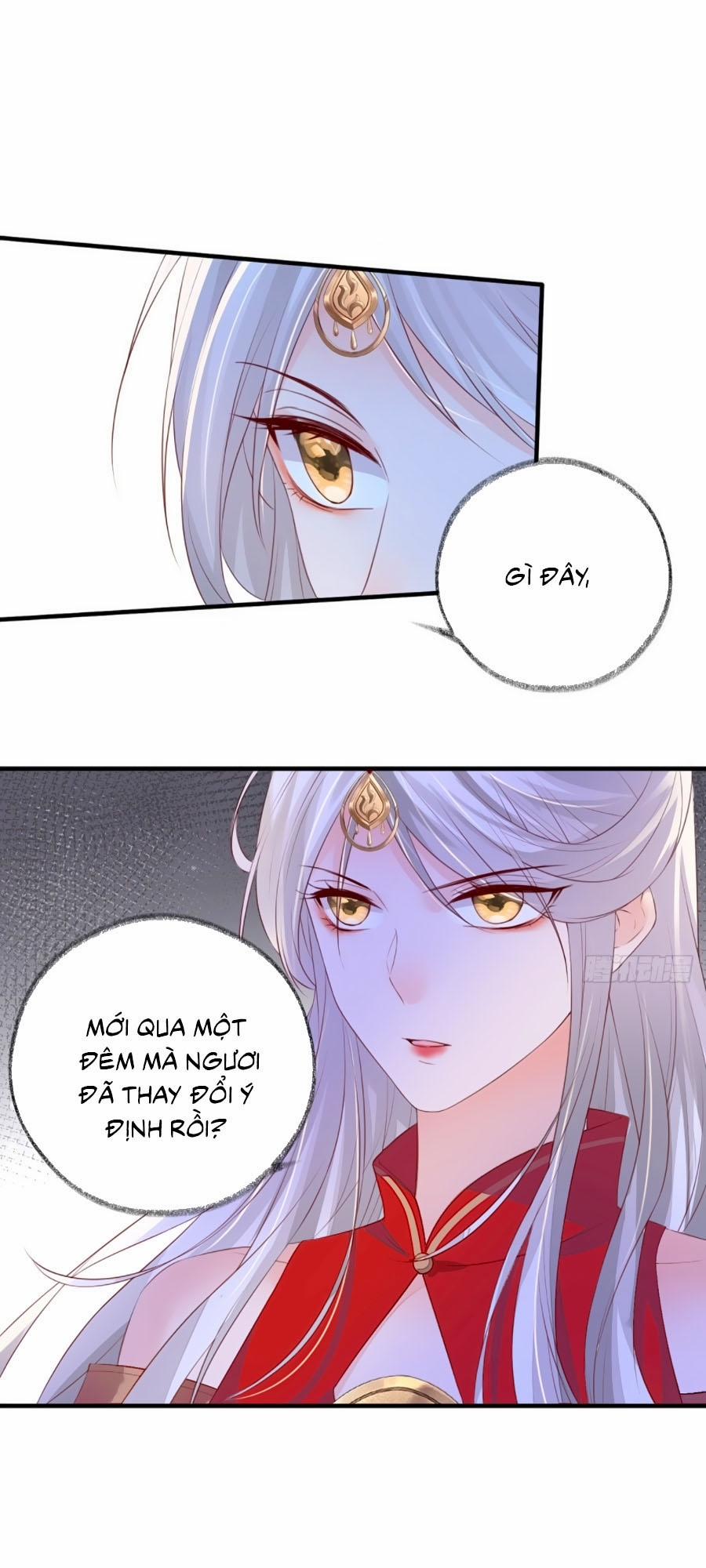 Thái Hậu Quân Hạ Thần 16 trang 27