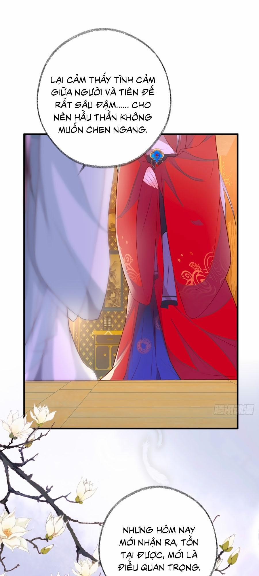 Thái Hậu Quân Hạ Thần 16 trang 29