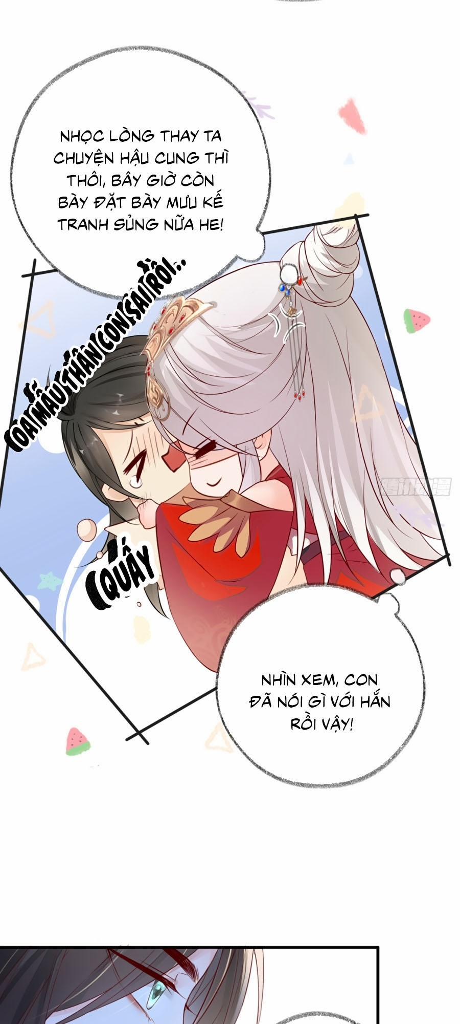Thái Hậu Quân Hạ Thần 16 trang 32