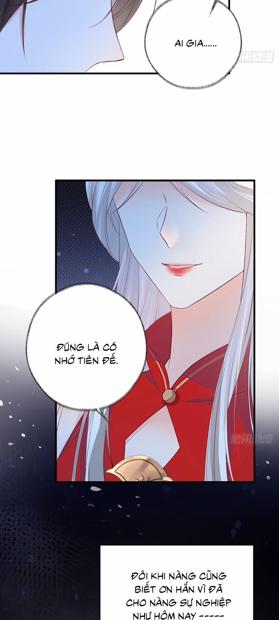 Thái Hậu Quân Hạ Thần 16 trang 33