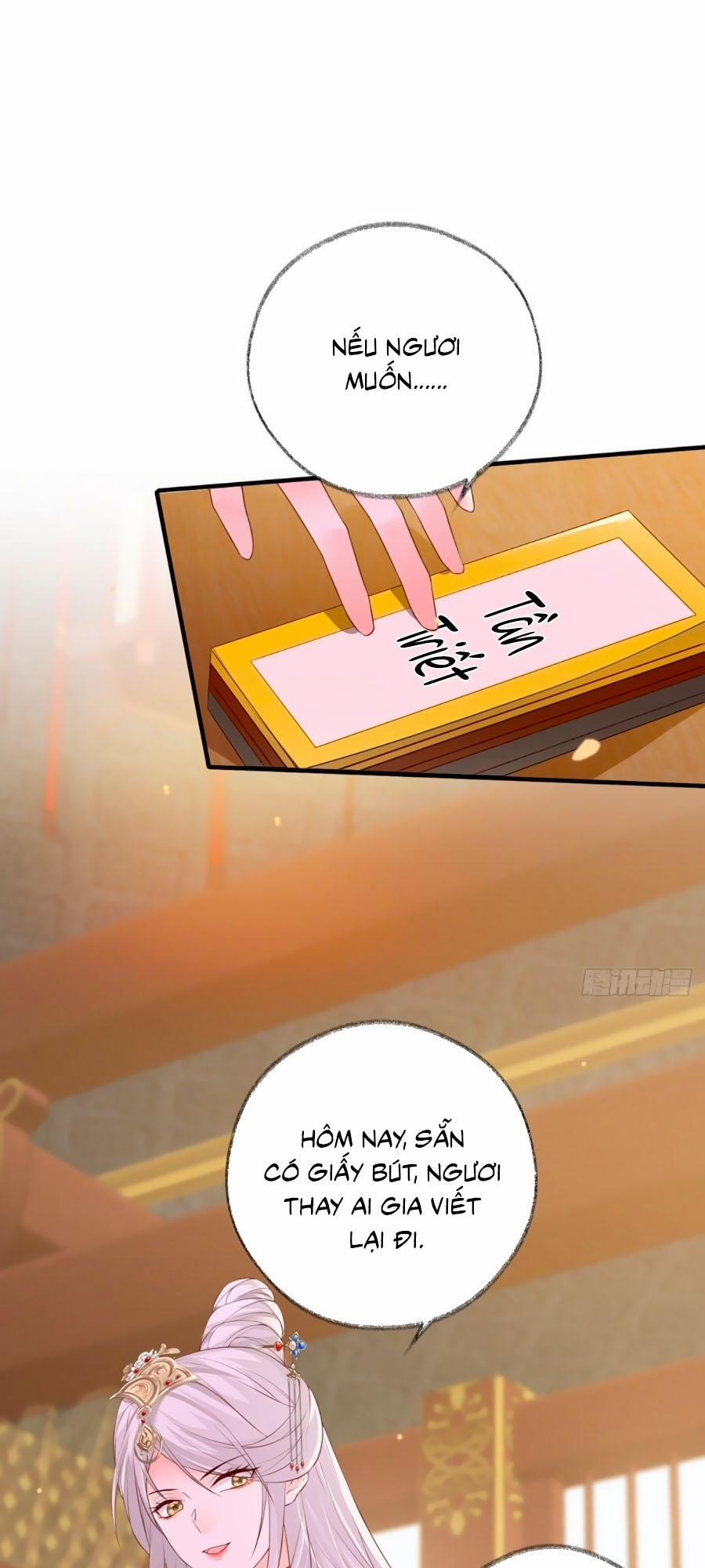 Thái Hậu Quân Hạ Thần 16 trang 37