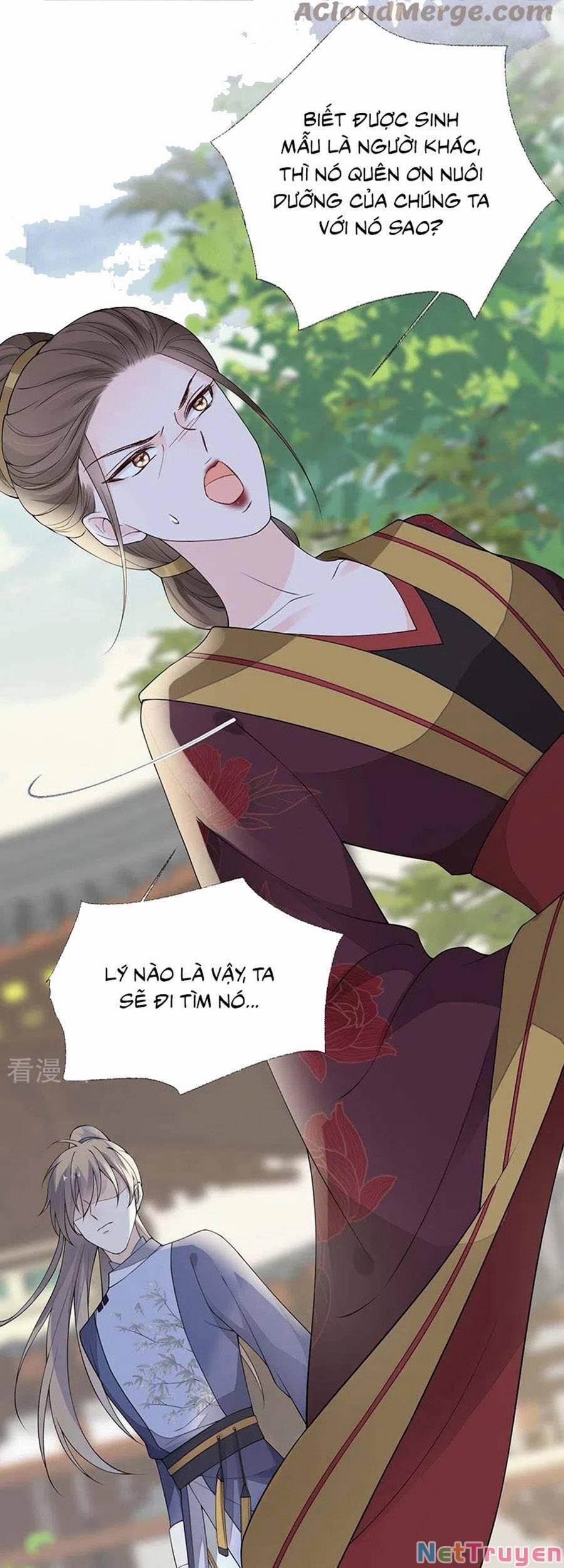 Thái Hậu Quân Hạ Thần 160 trang 17