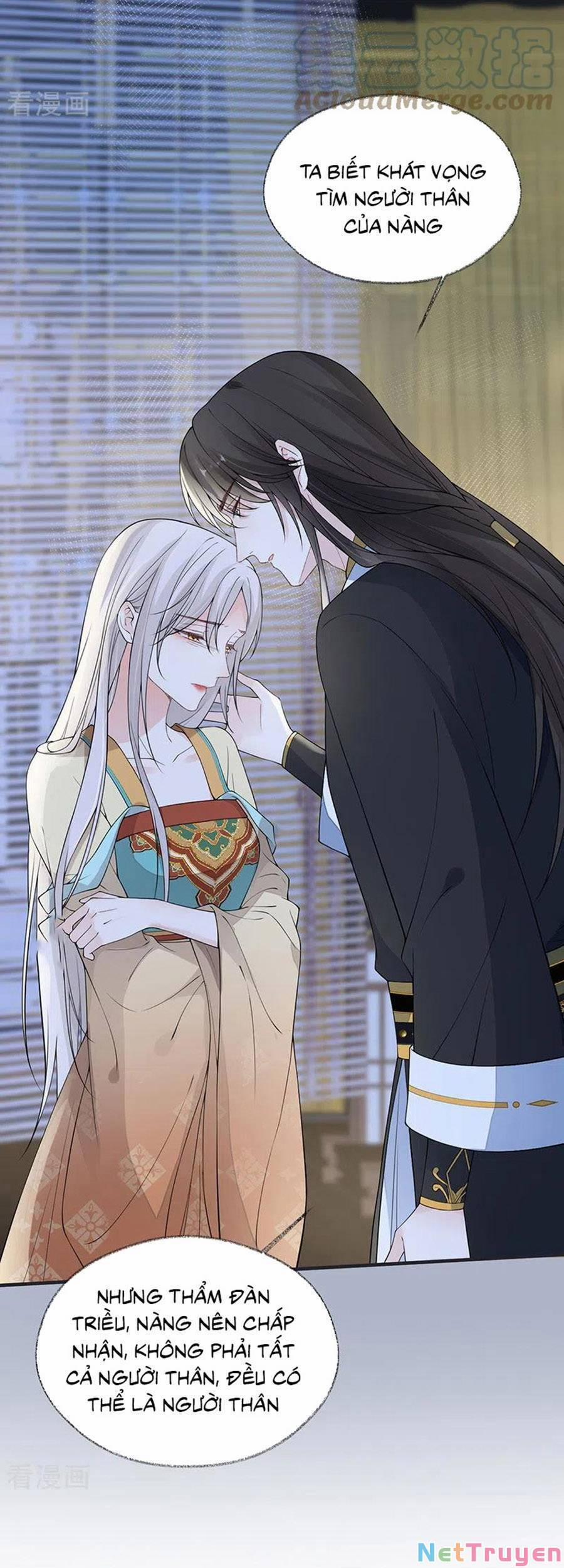 Thái Hậu Quân Hạ Thần 160 trang 2