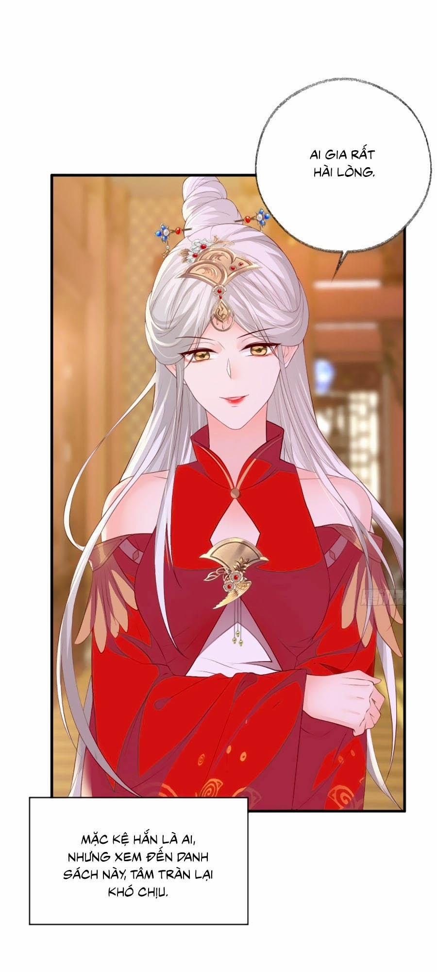 Thái Hậu Quân Hạ Thần 17 trang 18