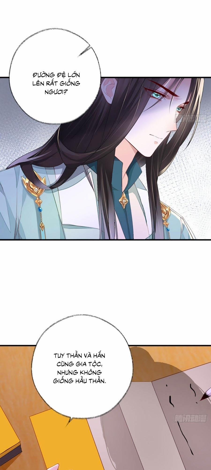 Thái Hậu Quân Hạ Thần 17 trang 19