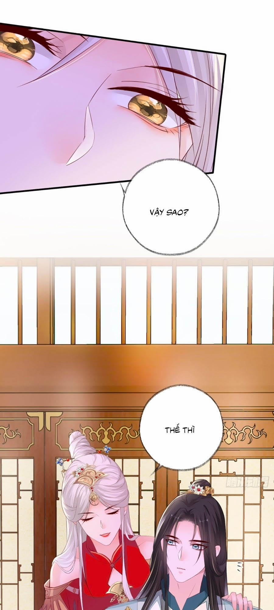Thái Hậu Quân Hạ Thần 17 trang 24