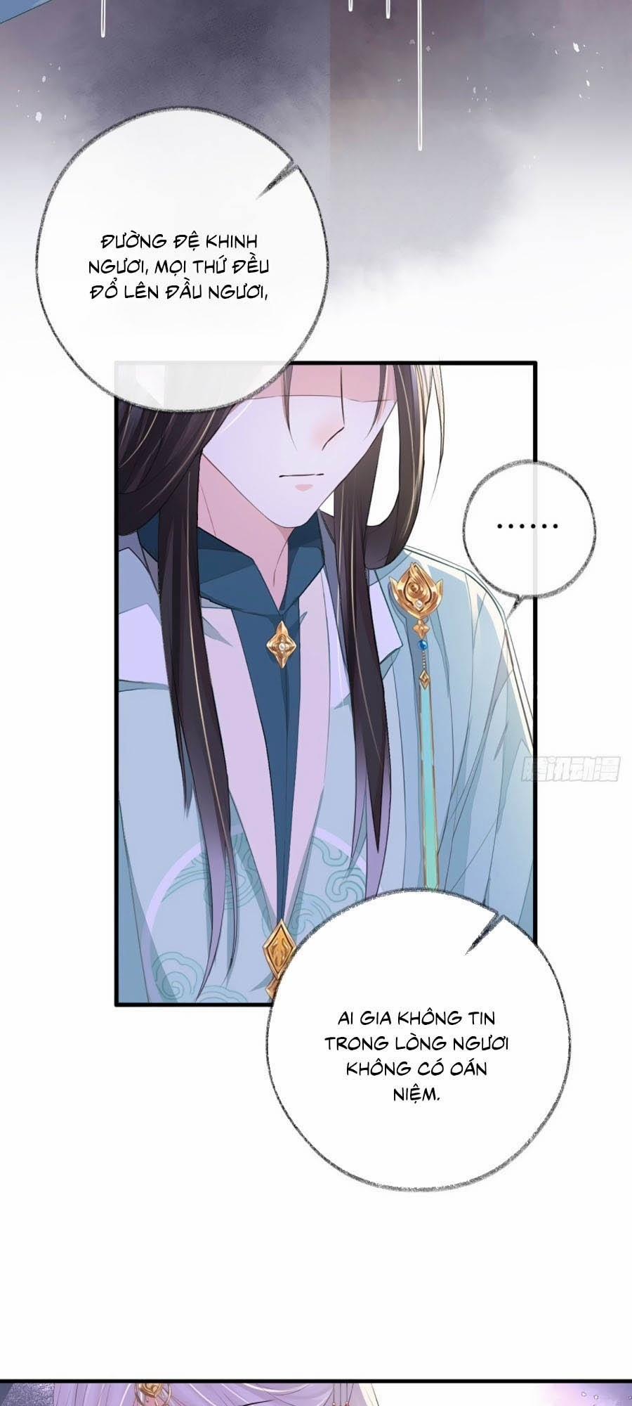 Thái Hậu Quân Hạ Thần 17 trang 31