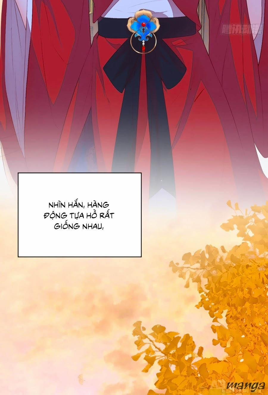 Thái Hậu Quân Hạ Thần 17 trang 7