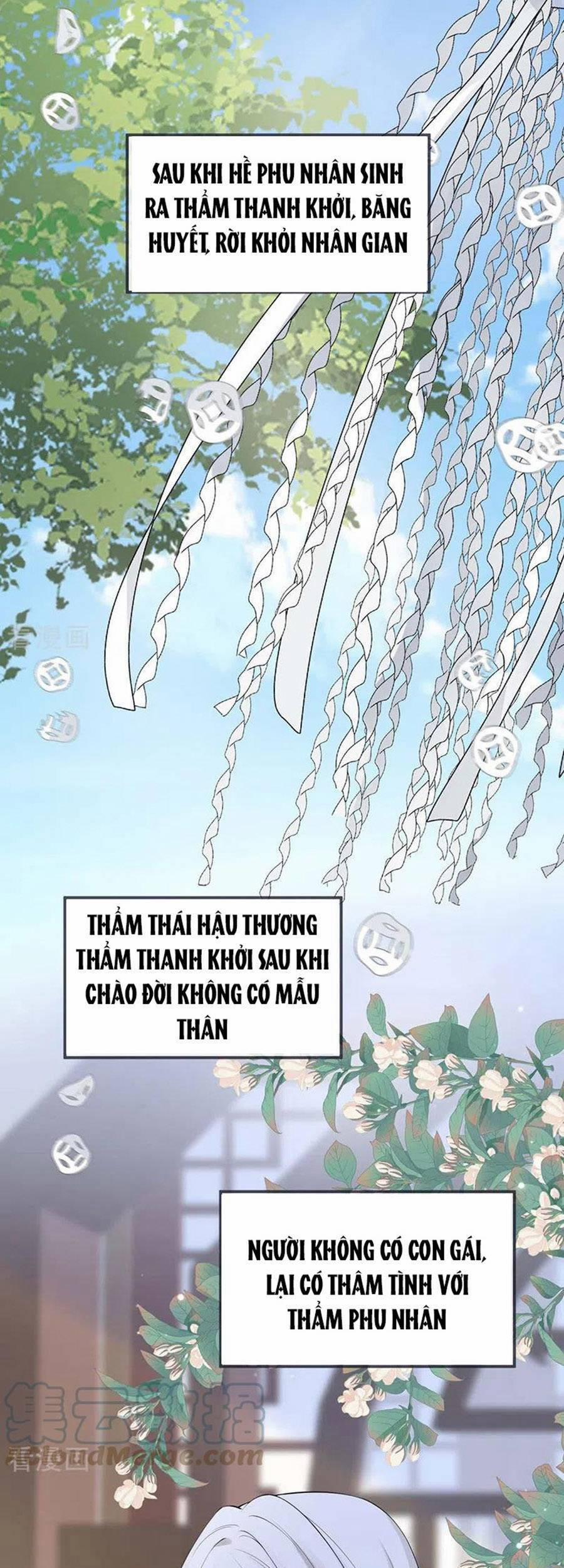 Thái Hậu Quân Hạ Thần Chương 174 Trang 29