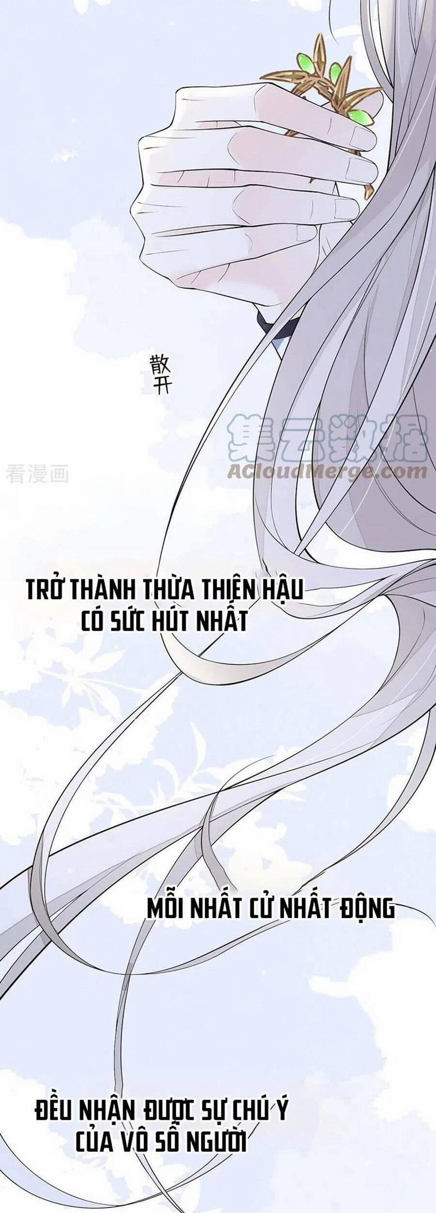 Thái Hậu Quân Hạ Thần Chương 177 Trang 28