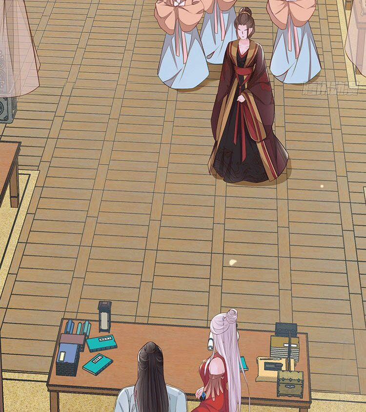 Thái Hậu Quân Hạ Thần 18 trang 11