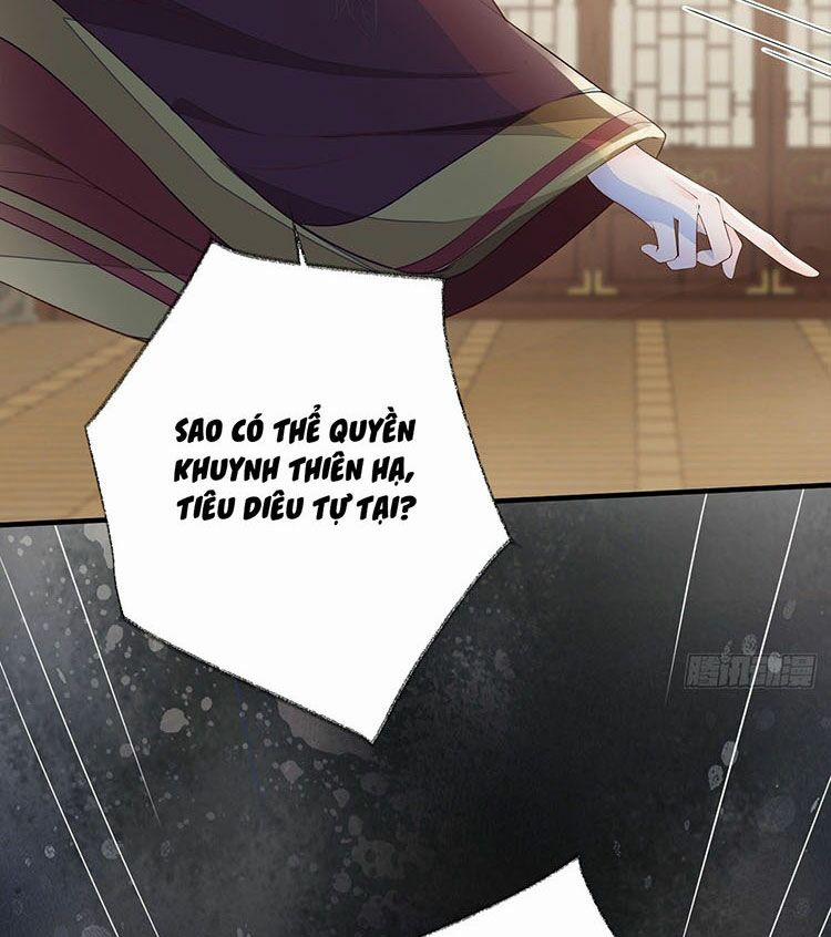 Thái Hậu Quân Hạ Thần 18 trang 59