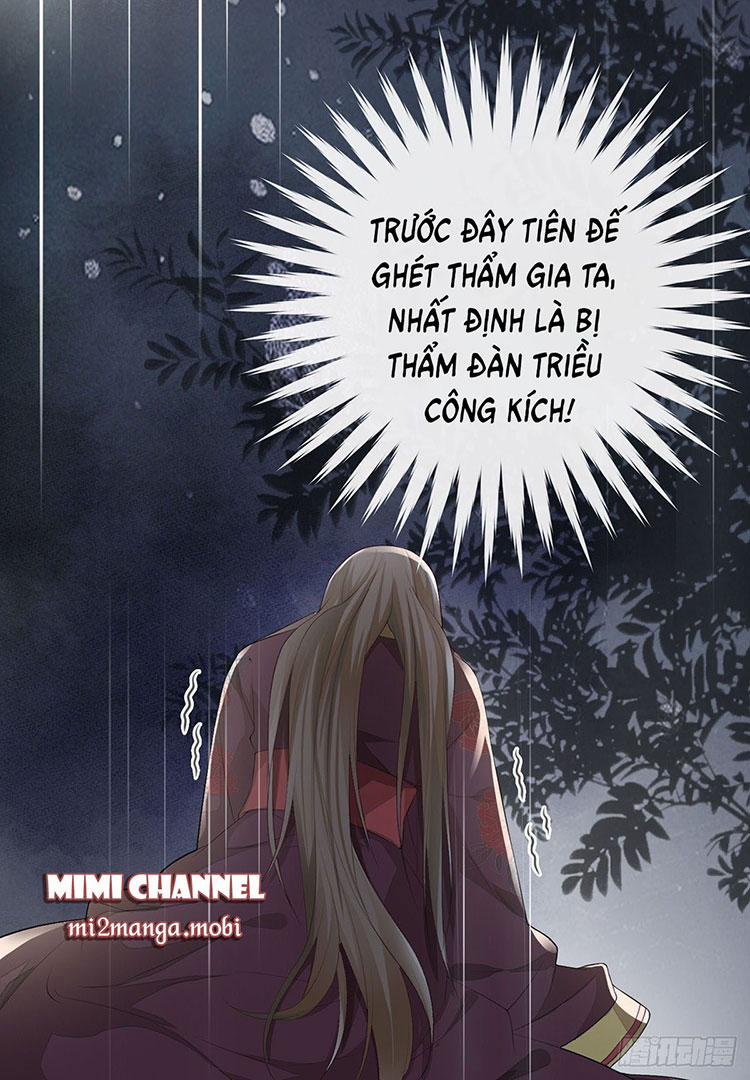 Thái Hậu Quân Hạ Thần 19 trang 14