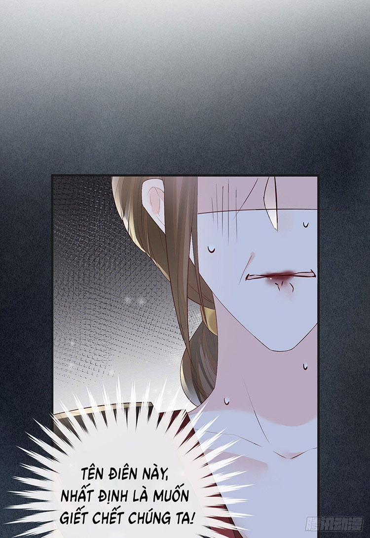 Thái Hậu Quân Hạ Thần 19 trang 33