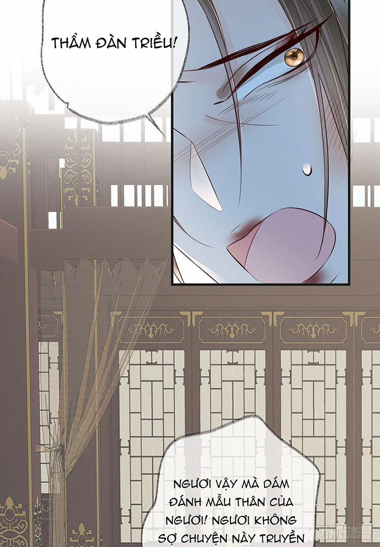 Thái Hậu Quân Hạ Thần 19 trang 4