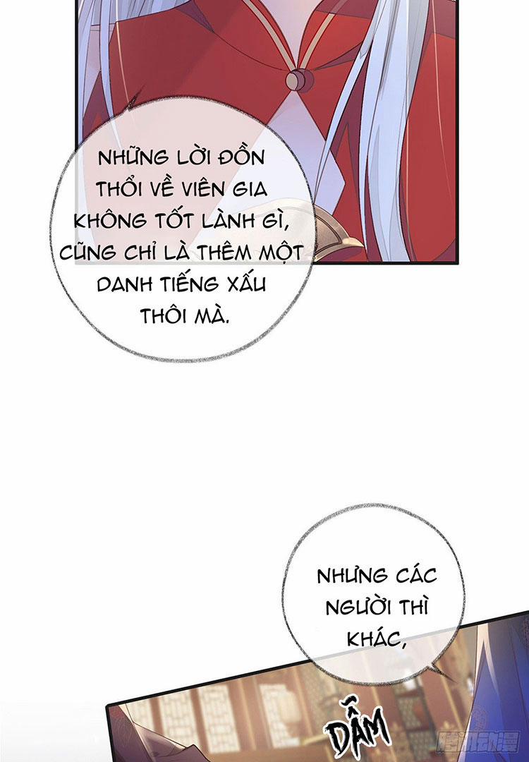 Thái Hậu Quân Hạ Thần 19 trang 7