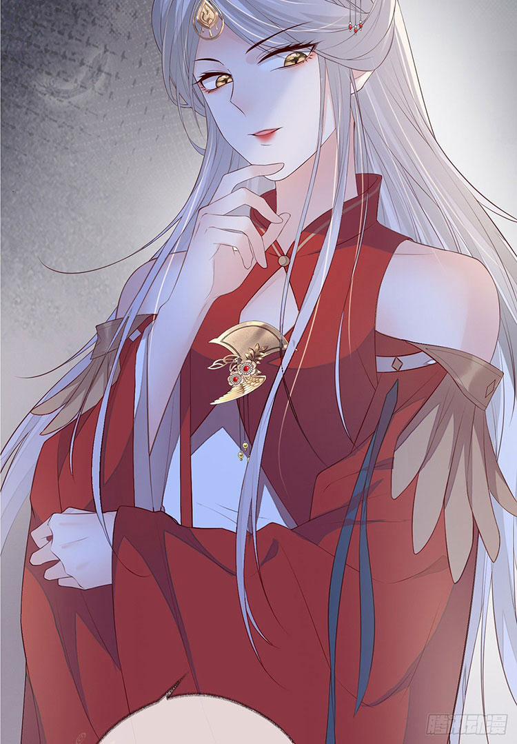 Thái Hậu Quân Hạ Thần 19 trang 9