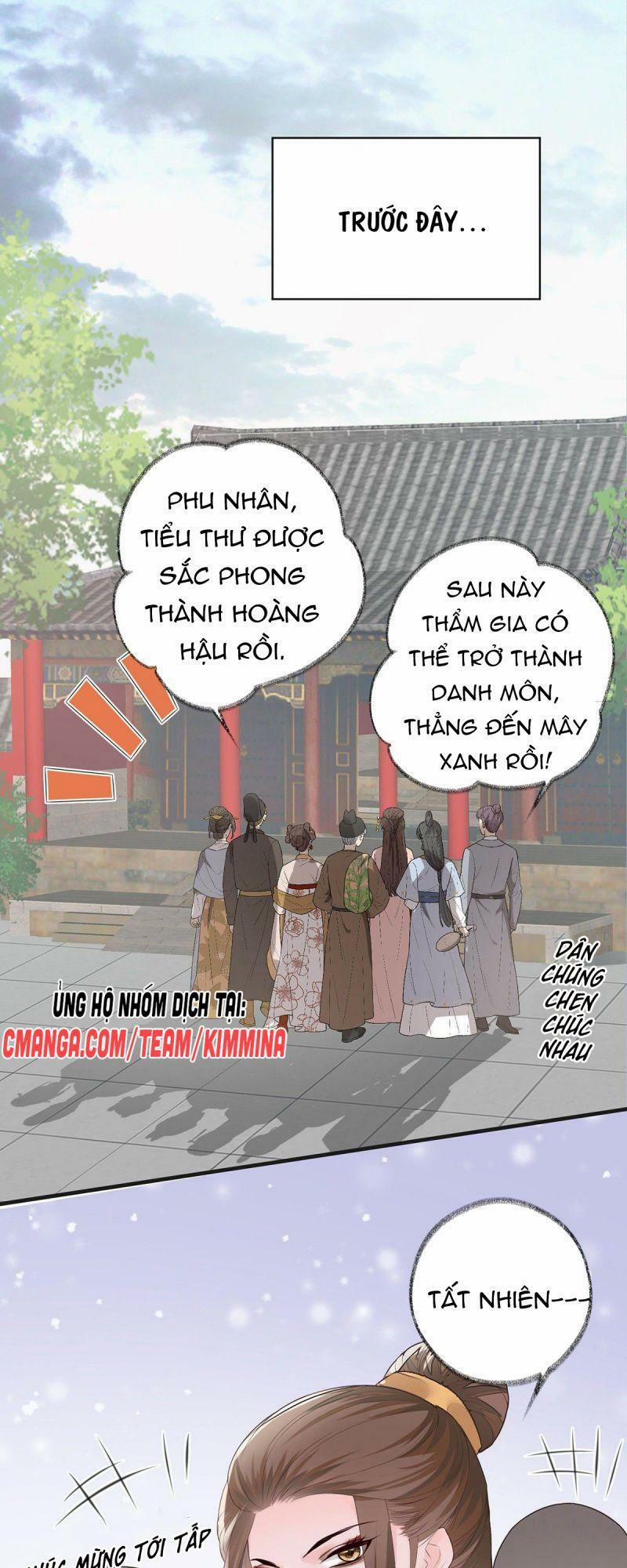 Thái Hậu Quân Hạ Thần 20 trang 12