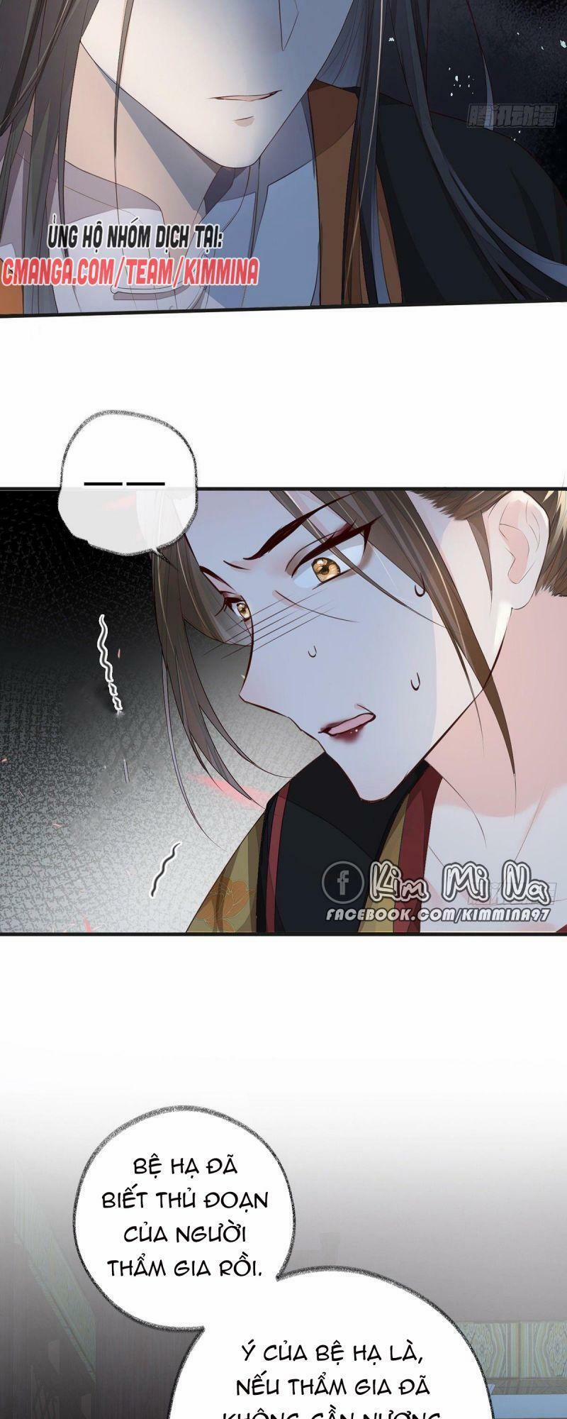 Thái Hậu Quân Hạ Thần 20 trang 18