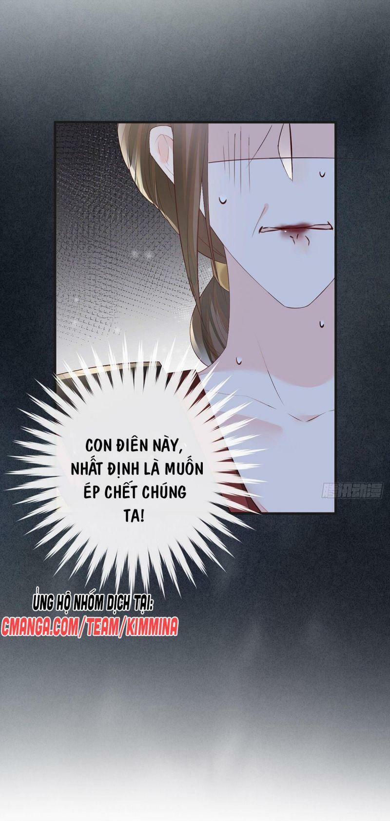 Thái Hậu Quân Hạ Thần 20 trang 22