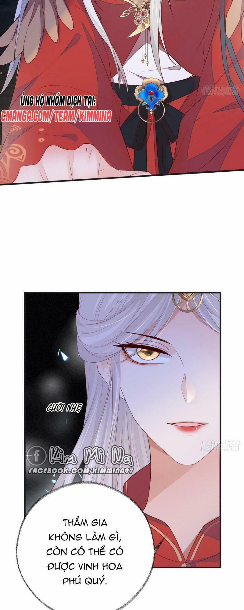 Thái Hậu Quân Hạ Thần 20 trang 25
