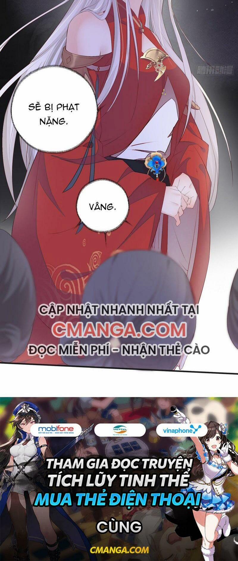 Thái Hậu Quân Hạ Thần 20 trang 28