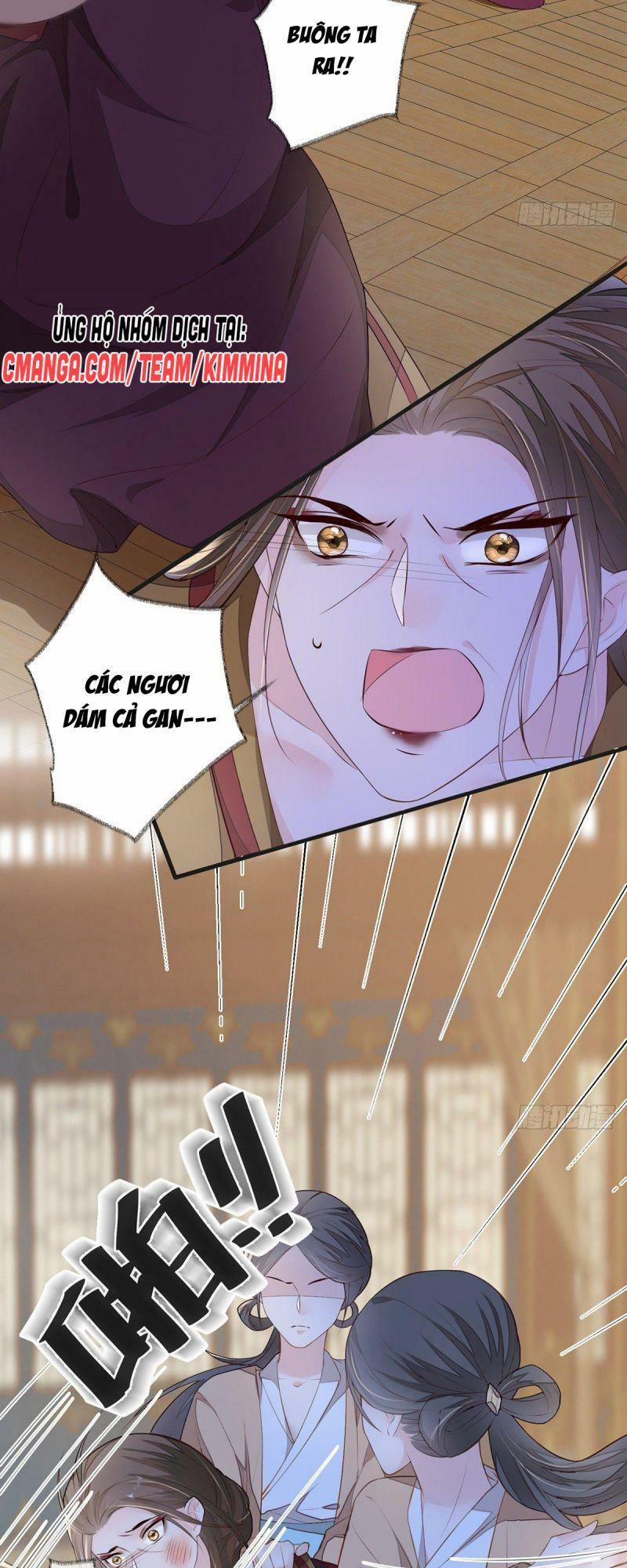 Thái Hậu Quân Hạ Thần 20 trang 3