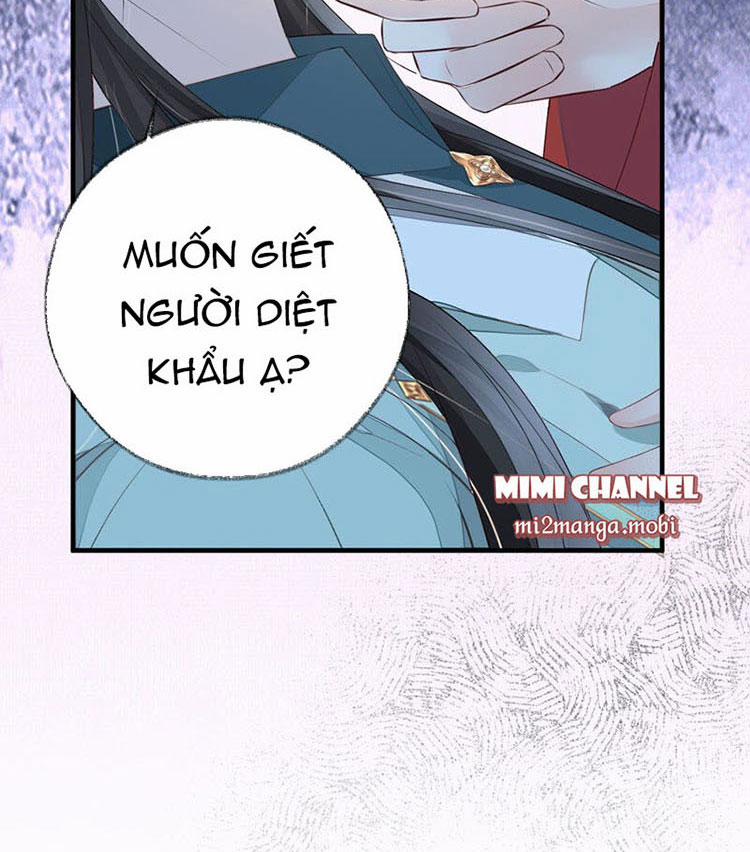 Thái Hậu Quân Hạ Thần 21 trang 11