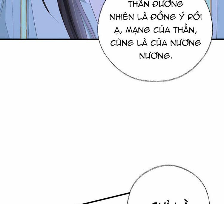 Thái Hậu Quân Hạ Thần 21 trang 18