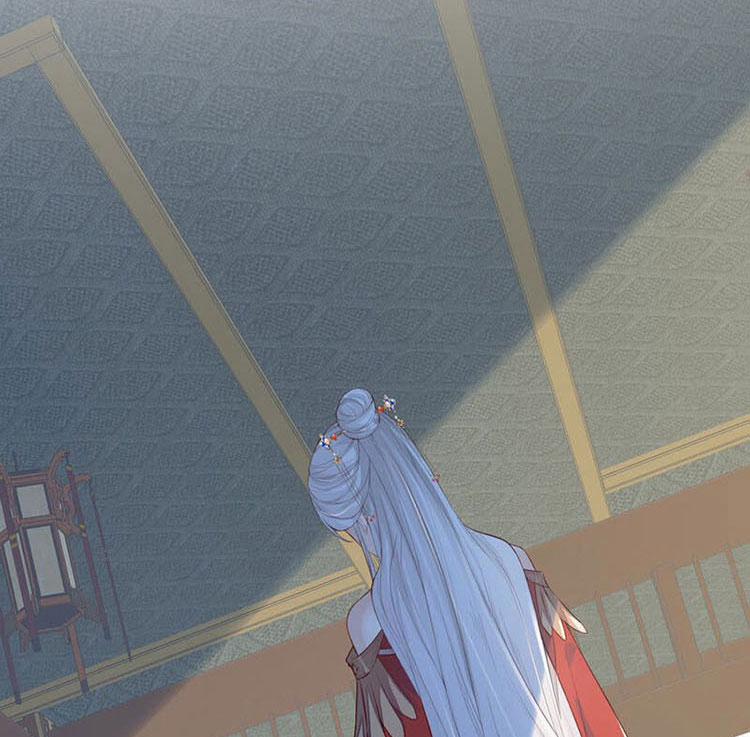 Thái Hậu Quân Hạ Thần 21 trang 2