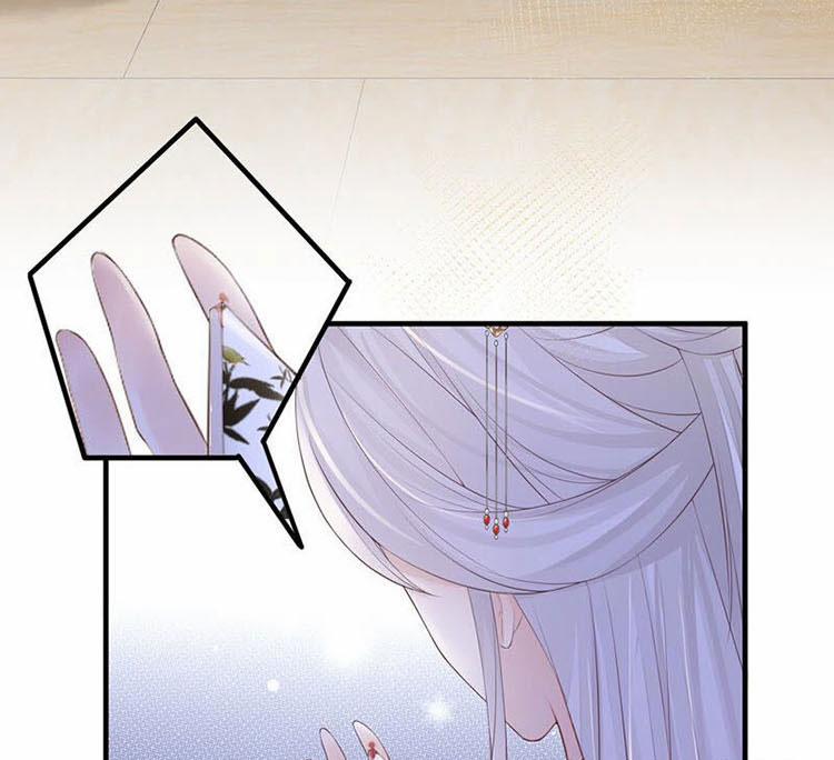 Thái Hậu Quân Hạ Thần 21 trang 24