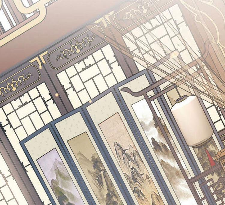 Thái Hậu Quân Hạ Thần 21 trang 26