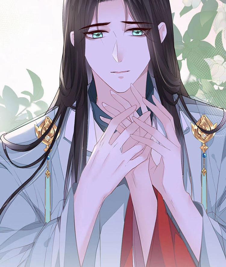 Thái Hậu Quân Hạ Thần 21 trang 40