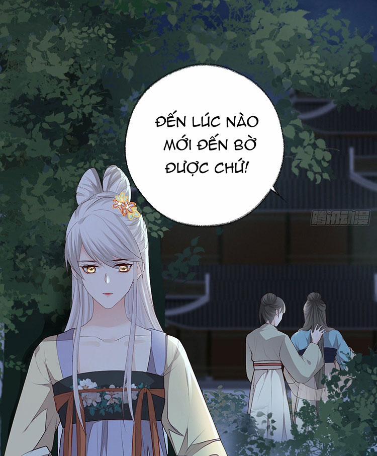 Thái Hậu Quân Hạ Thần 22 trang 12