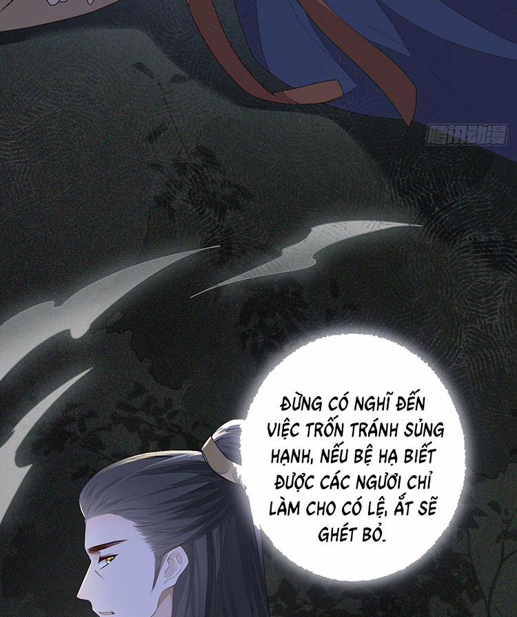 Thái Hậu Quân Hạ Thần 22 trang 16