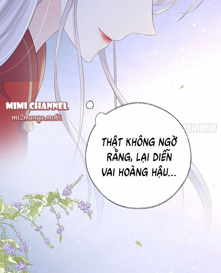 Thái Hậu Quân Hạ Thần 22 trang 32