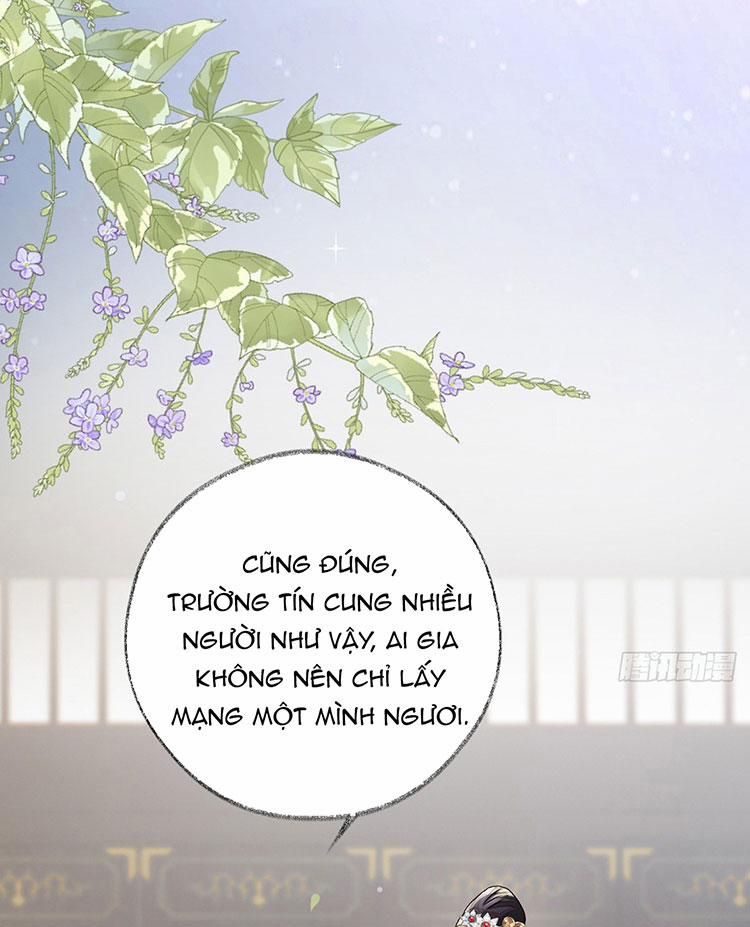 Thái Hậu Quân Hạ Thần 22 trang 33