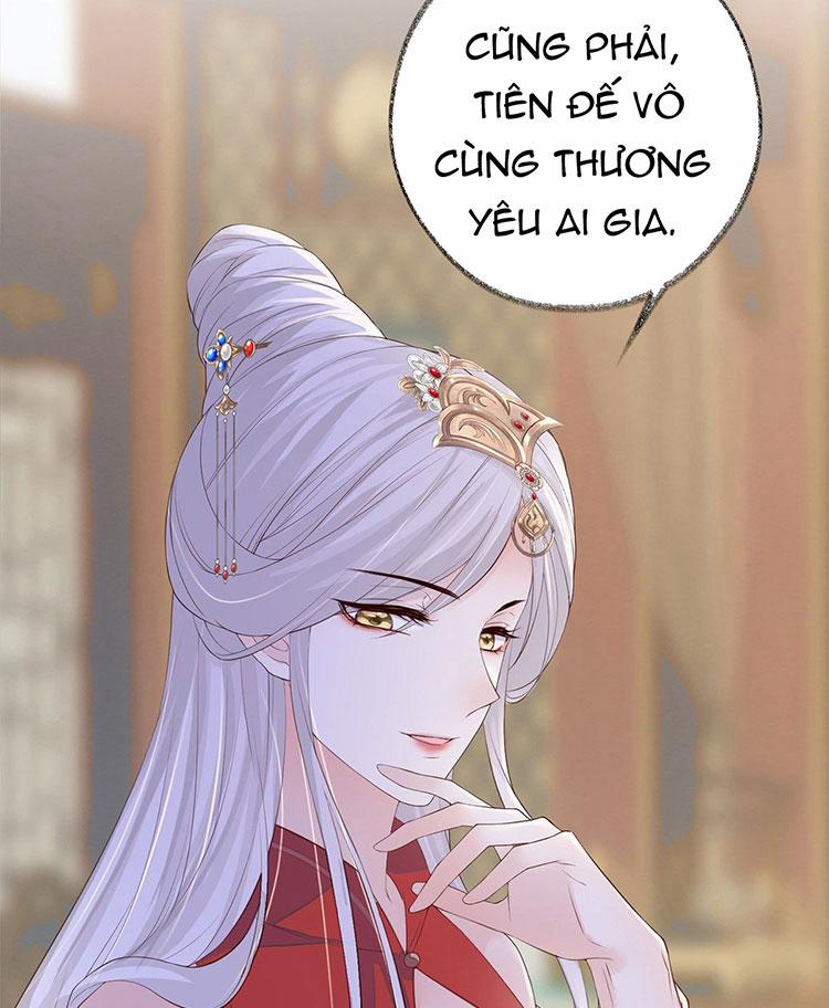 Thái Hậu Quân Hạ Thần 22 trang 45