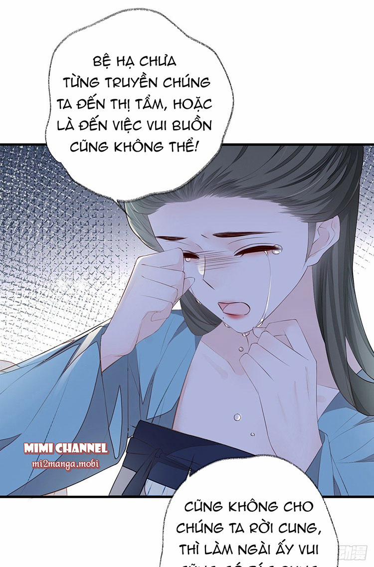 Thái Hậu Quân Hạ Thần 22 trang 5